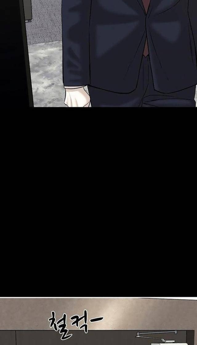 Người Trở Về Từ Cõi Chết - Page 8