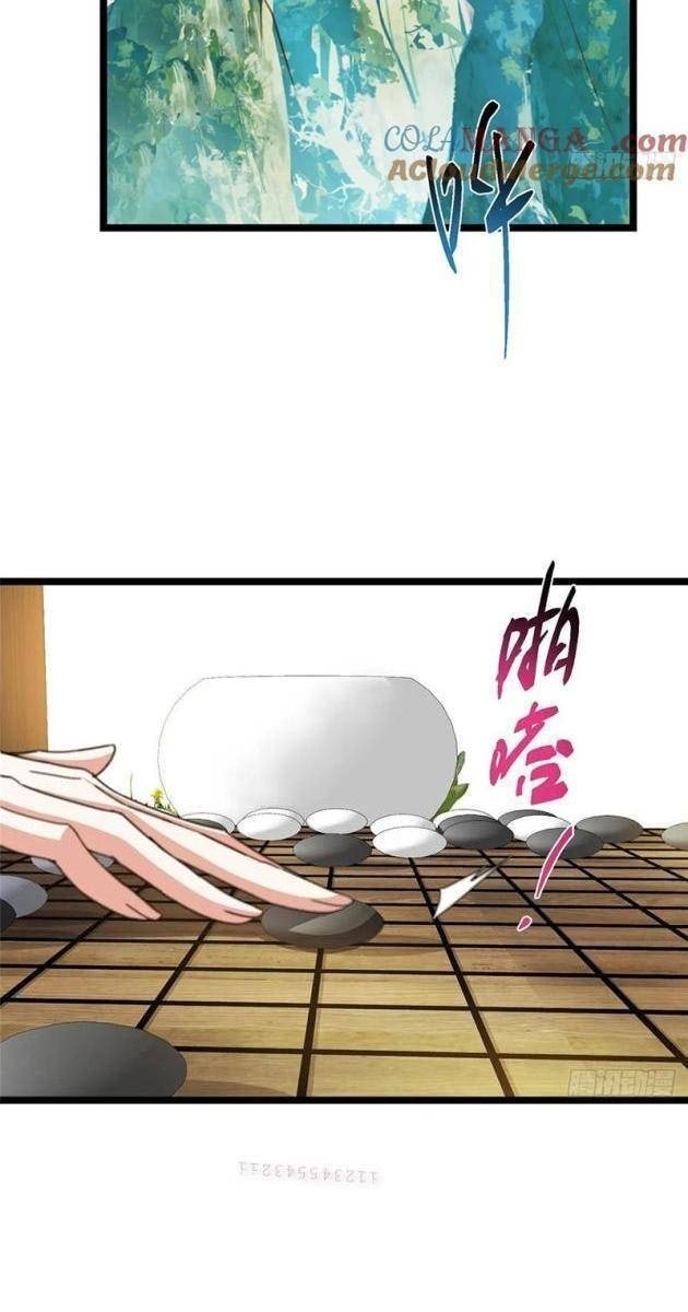 Chưởng Môn Khiêm Tốn Chút - Page 7