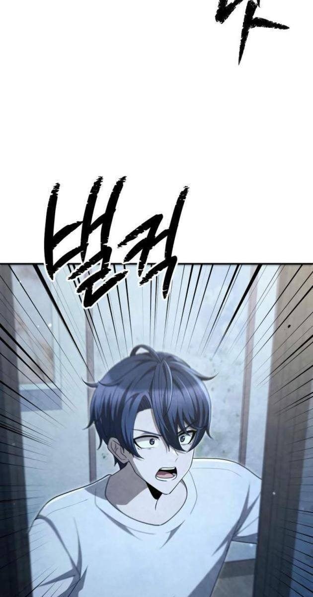 Câu Lạc Bộ Truyện Ma - Page 42