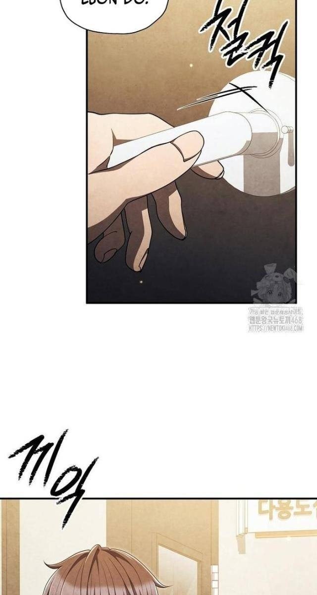 Câu Lạc Bộ Truyện Ma - Page 18