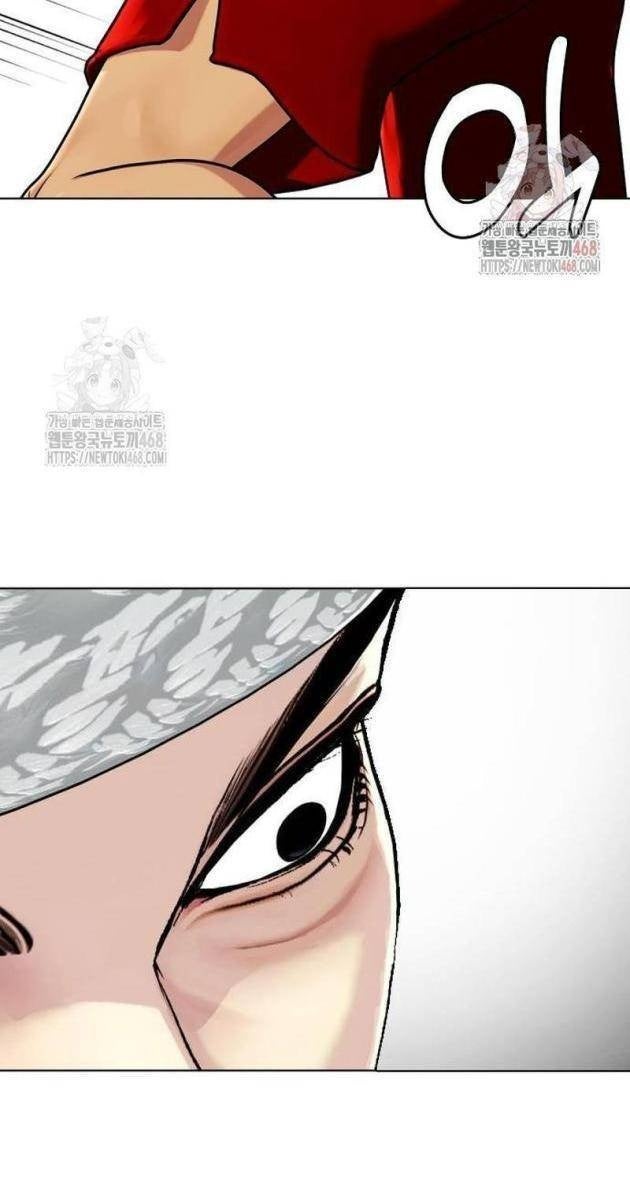 Loser Giỏi Võ - Page 21