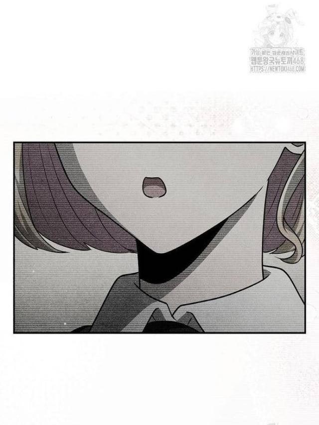 Câu Lạc Bộ Truyện Ma - Page 98