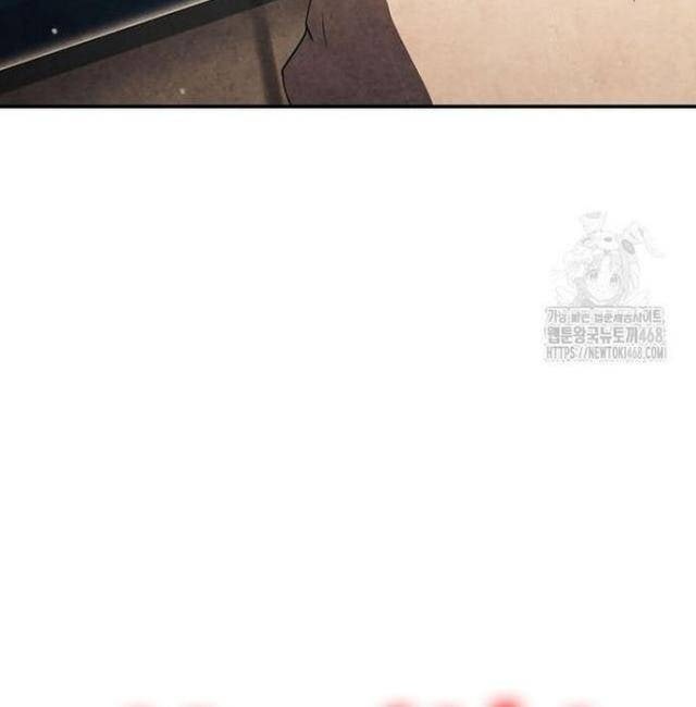 Câu Lạc Bộ Truyện Ma - Page 9