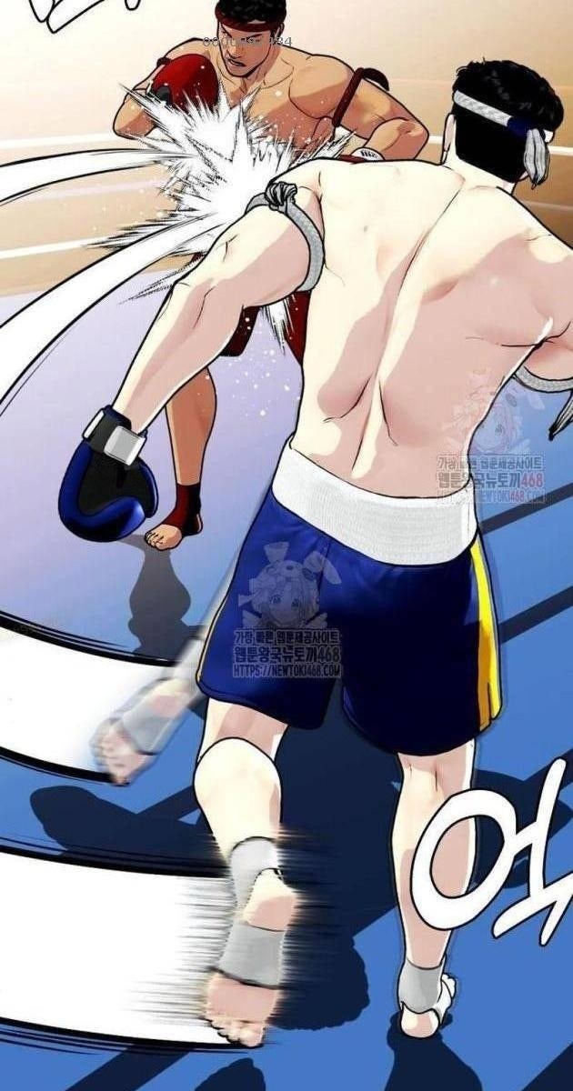 Loser Giỏi Võ - Page 43