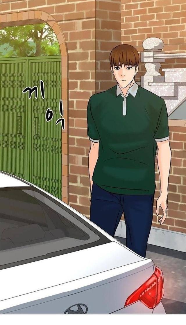 Người Trở Về Từ Cõi Chết - Page 52