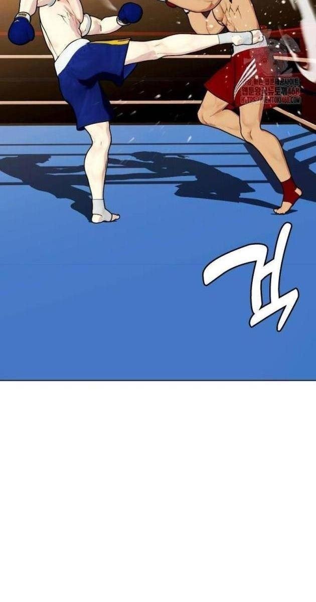 Loser Giỏi Võ - Page 100