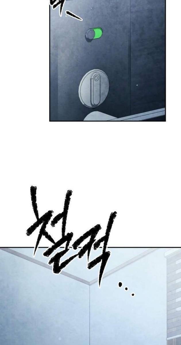 Câu Lạc Bộ Truyện Ma - Page 34