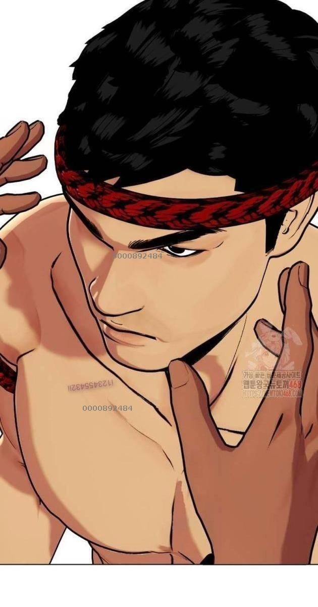 Loser Giỏi Võ - Page 6