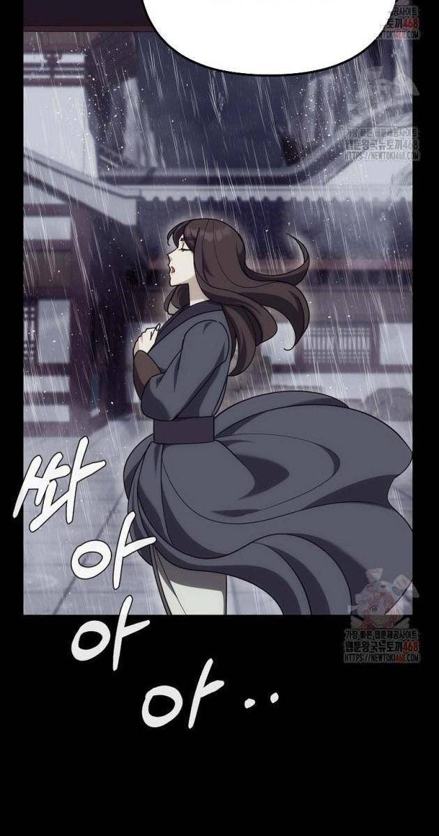 Hoạn Quan Tuyệt Luân - Page 111