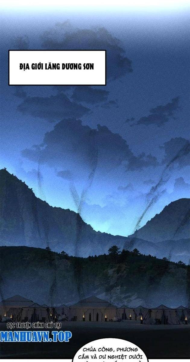 Máy Mô Phỏng Nhân Sinh Của Lữ Bố - Page 7