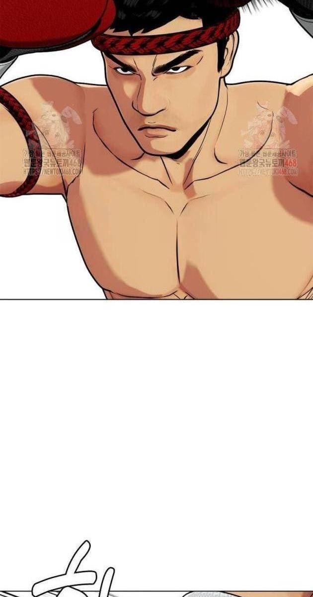 Loser Giỏi Võ - Page 19