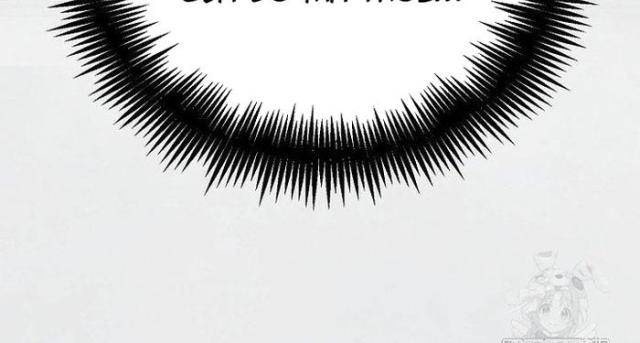 Câu Lạc Bộ Truyện Ma - Page 14