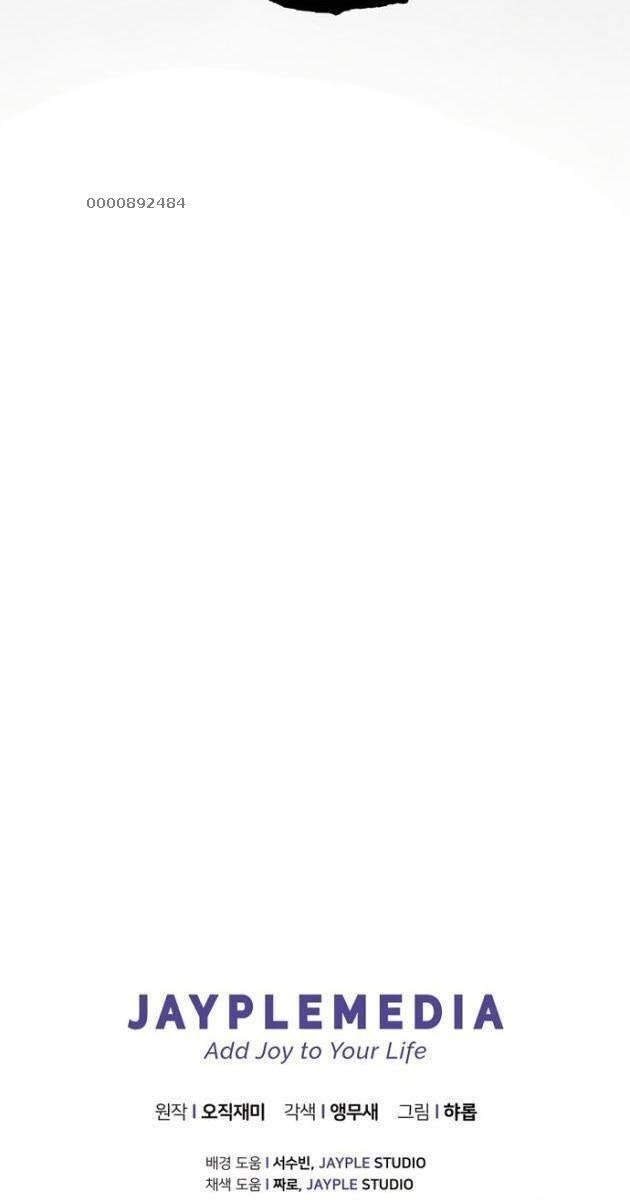 Câu Lạc Bộ Truyện Ma - Page 111