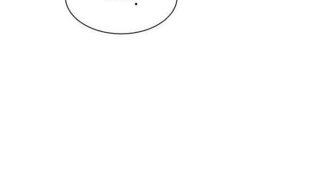 Người Trở Về Từ Cõi Chết - Page 96