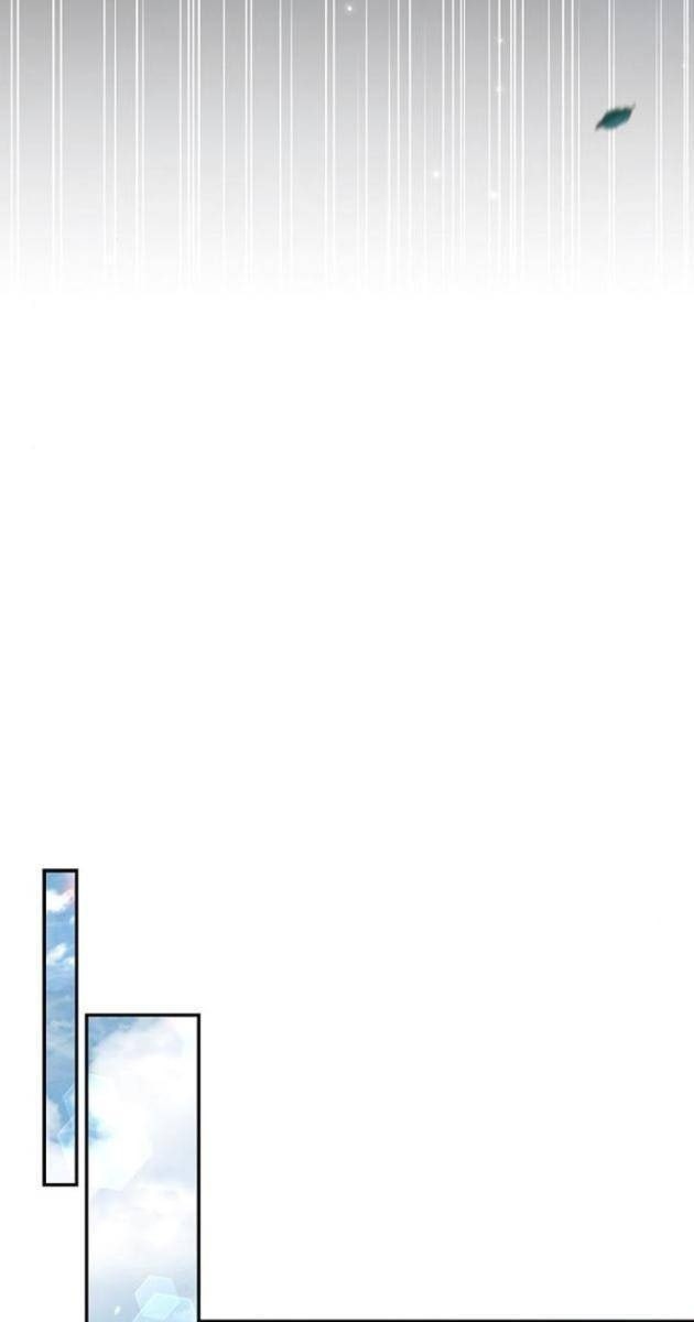 Thiên Qua Thư Khố Đại Công Tử - Page 57