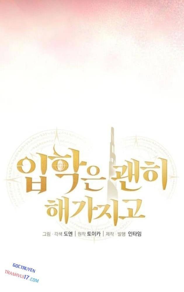 Vô Tình Nhập Học - Page 6