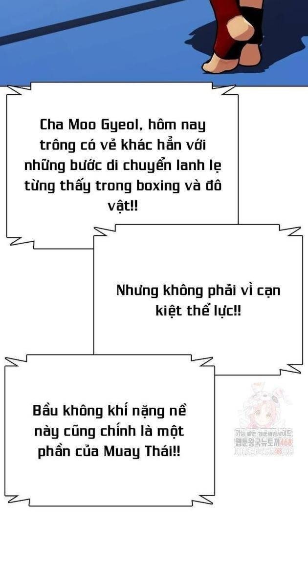 Loser Giỏi Võ - Page 16