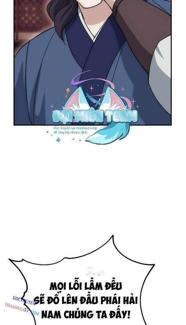 Hoạn Quan Tuyệt Luân - Page 14