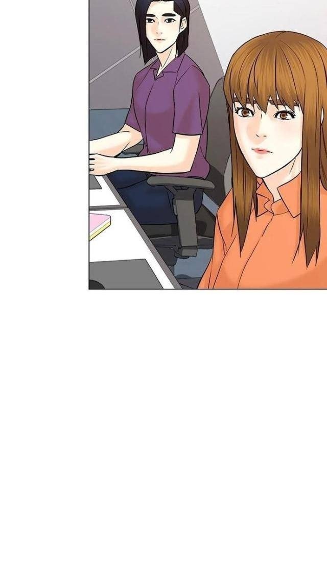 Người Trở Về Từ Cõi Chết - Page 46