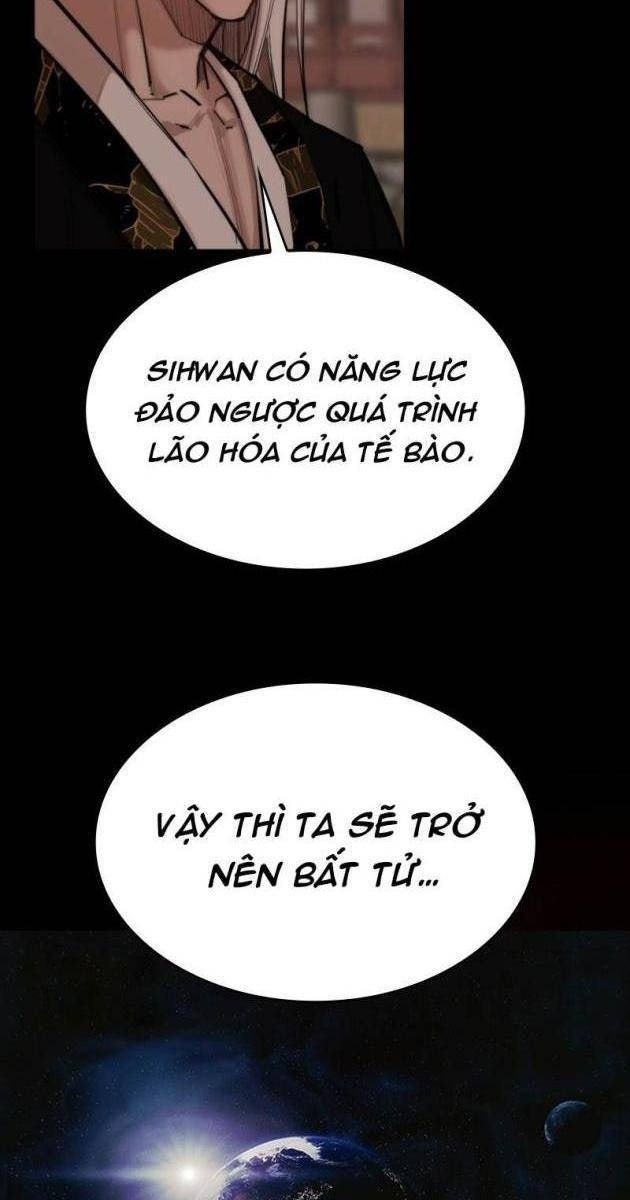 Xích Nguyệt - Page 13
