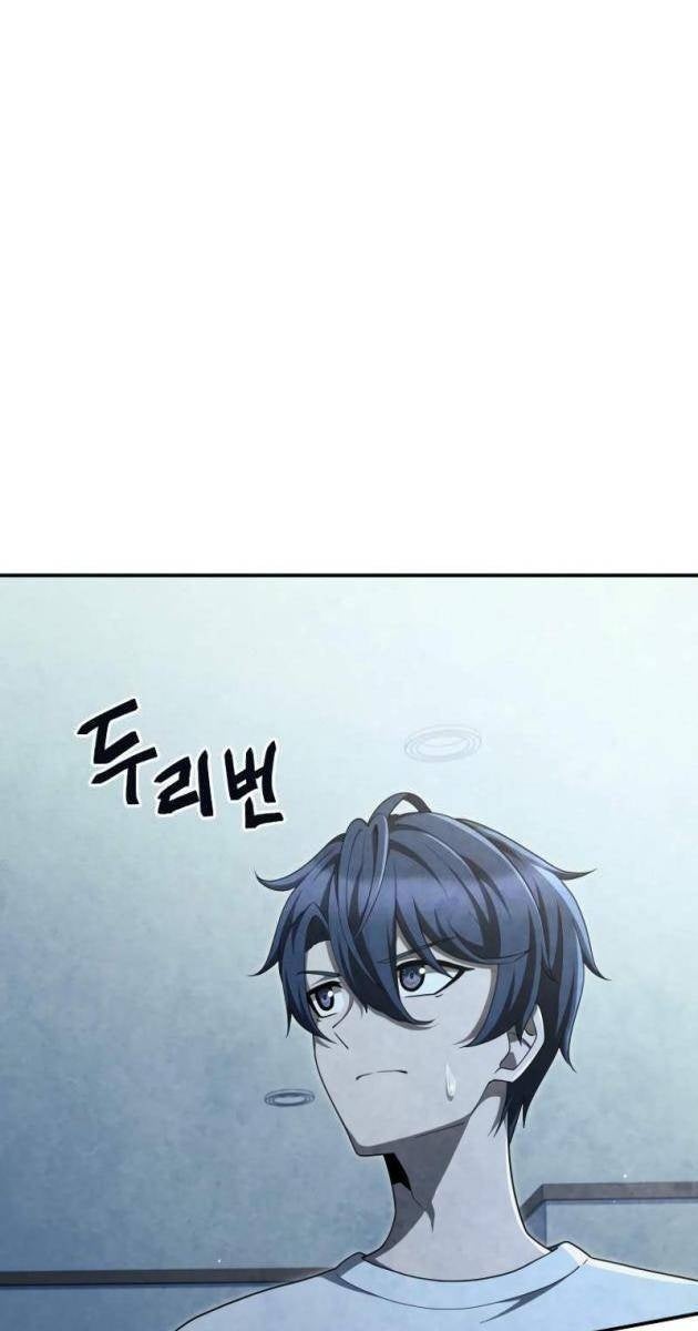 Câu Lạc Bộ Truyện Ma - Page 94