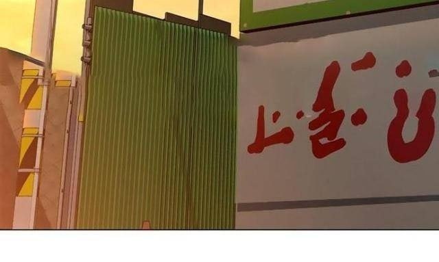 Người Trở Về Từ Cõi Chết - Page 79