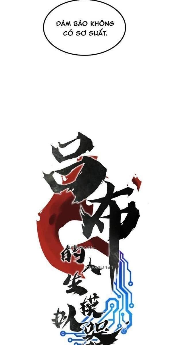 Máy Mô Phỏng Nhân Sinh Của Lữ Bố - Page 5