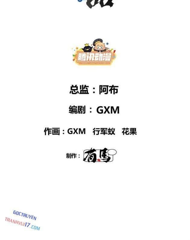 Máy Mô Phỏng Nhân Sinh Của Lữ Bố - Page 6