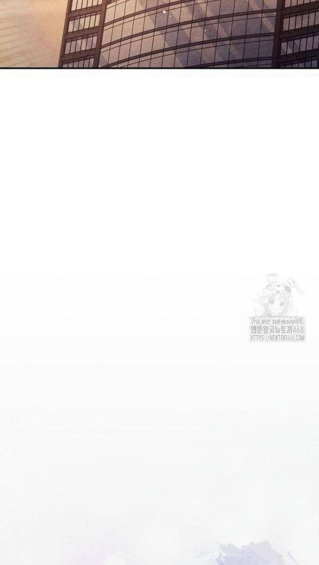 Câu Lạc Bộ Truyện Ma - Page 105