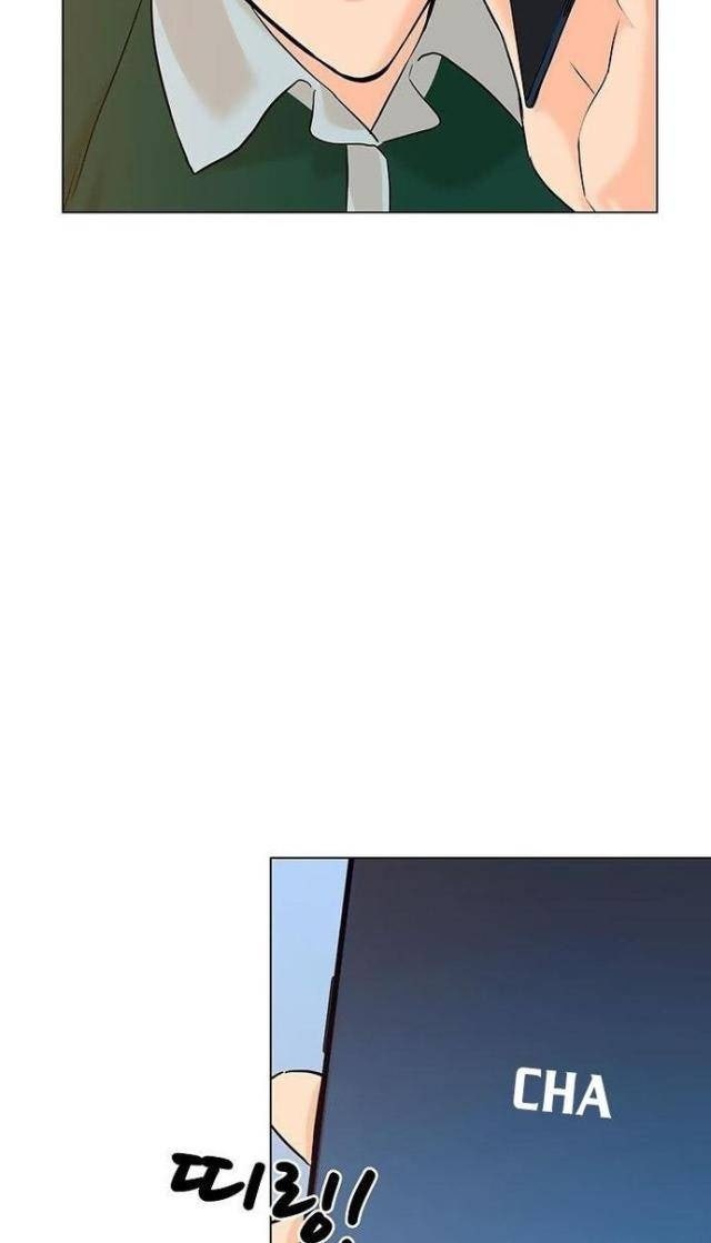 Người Trở Về Từ Cõi Chết - Page 36