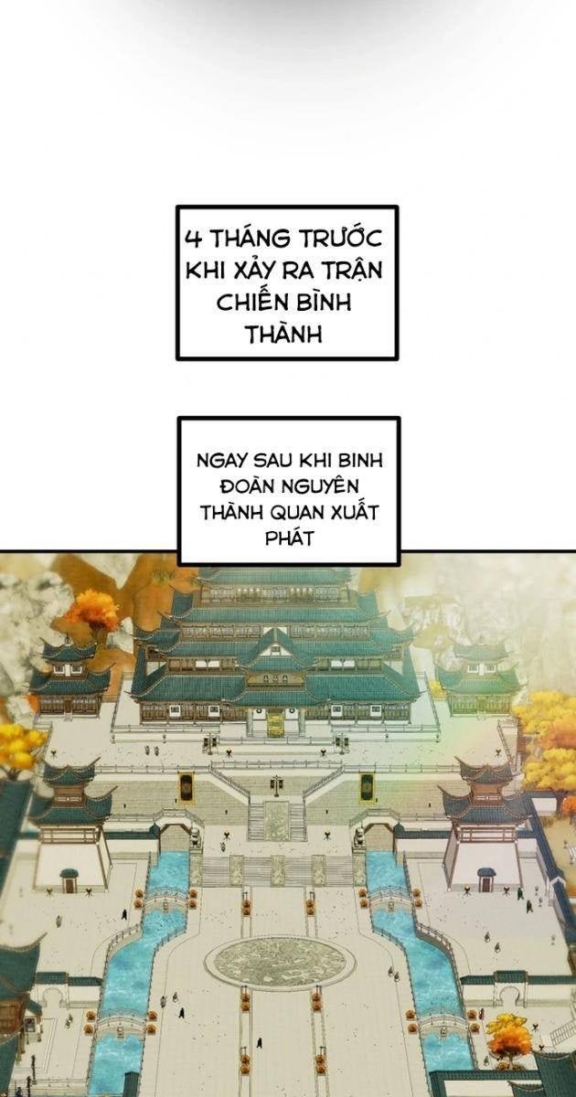 Thiên Quang Minh Nguyệt - Page 13