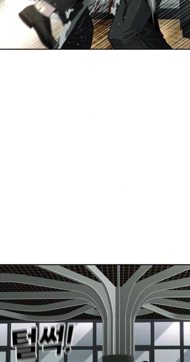 Đứa Con Báo Thù - Page 63