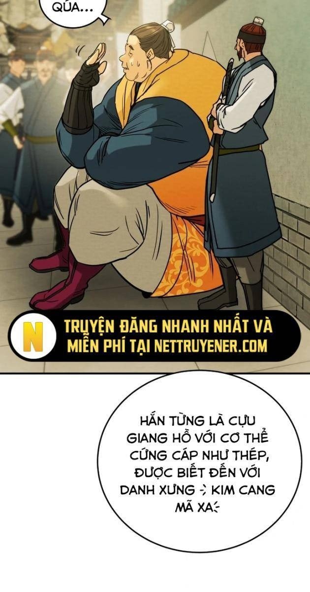 Thiên Quang Minh Nguyệt - Page 24