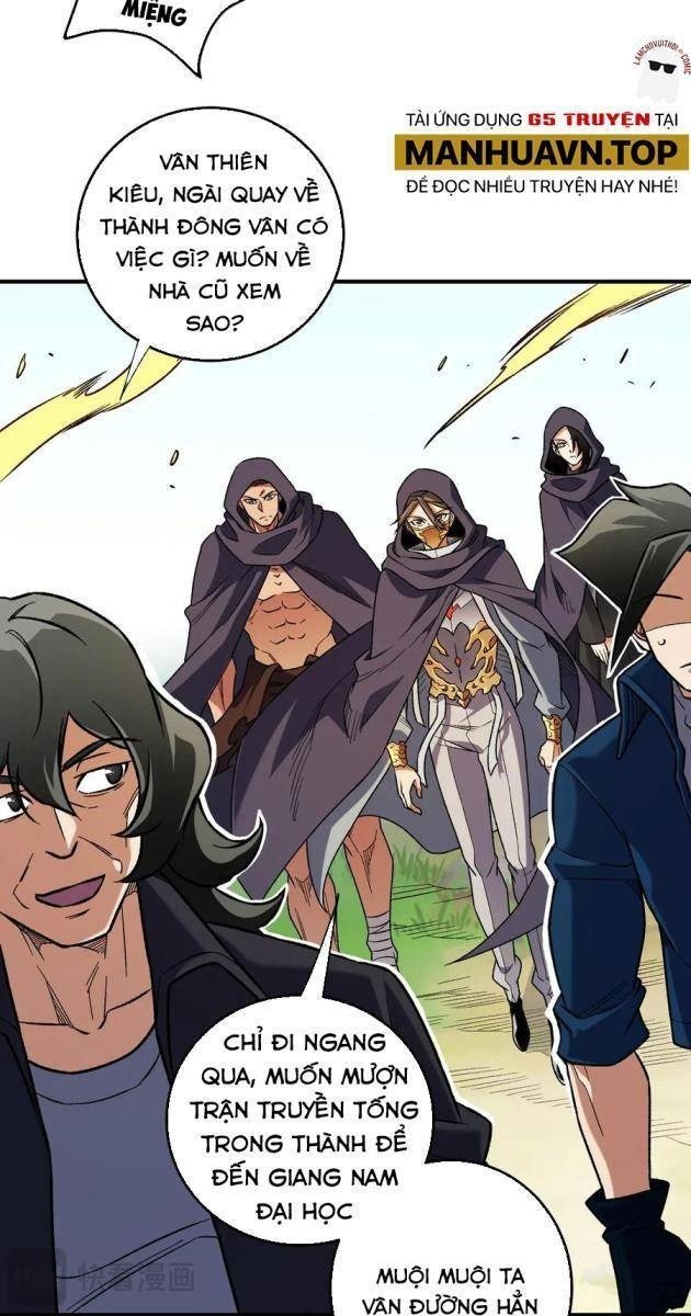 Toàn Dân Chuyển Chức: Duy Ta Vô Chức Tán Nhân - Page 59