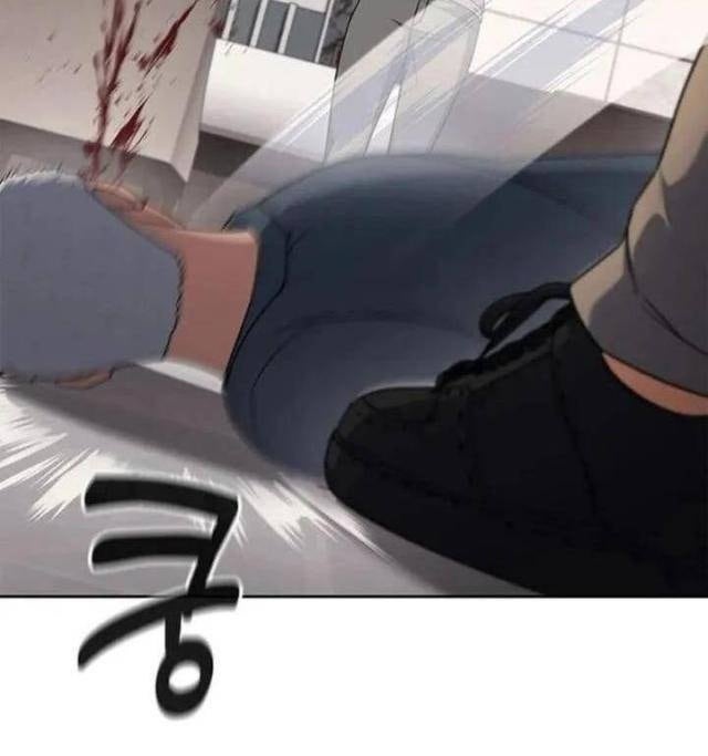 Cảnh Sát Thiên Tài Chuyển Sinh - Page 5