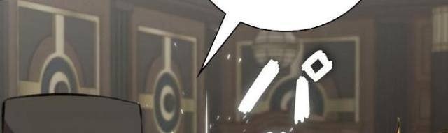 Tôi Không Phải Là Kẻ Phản Diện - Page 84