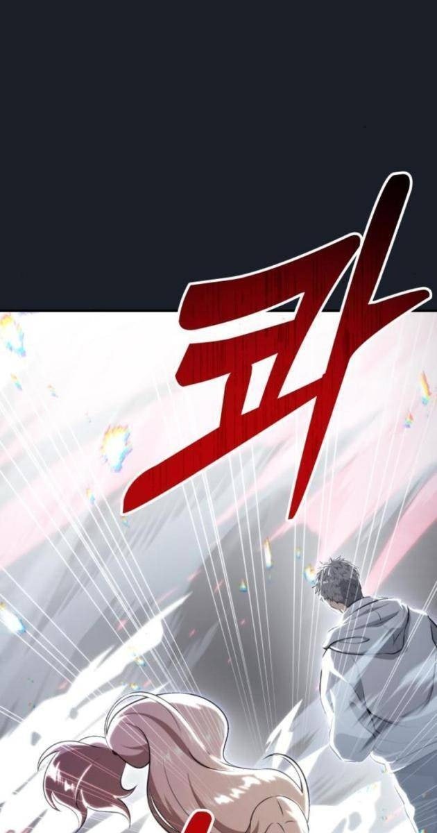 Cuộc Chiến Trong Tòa Tháp: Urek Mazino - Page 142