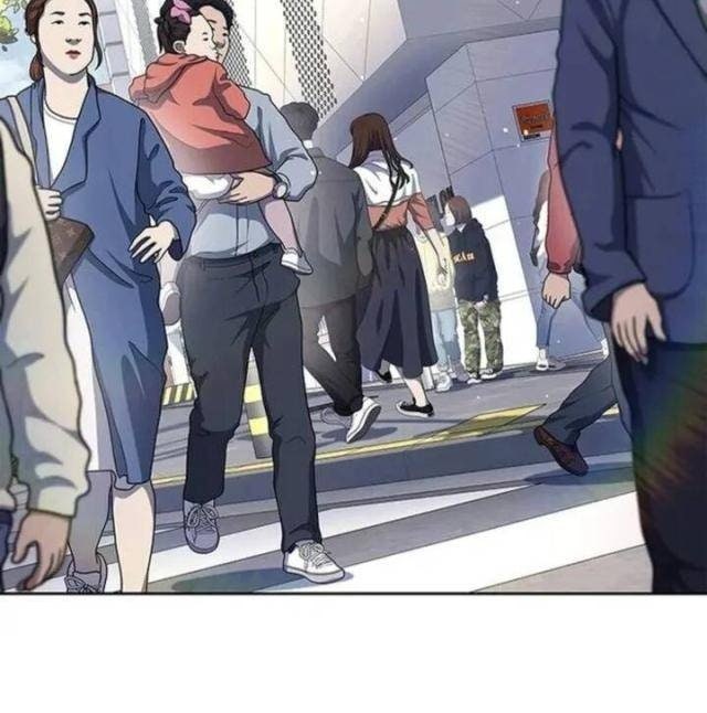 Cảnh Sát Thiên Tài Chuyển Sinh - Page 41