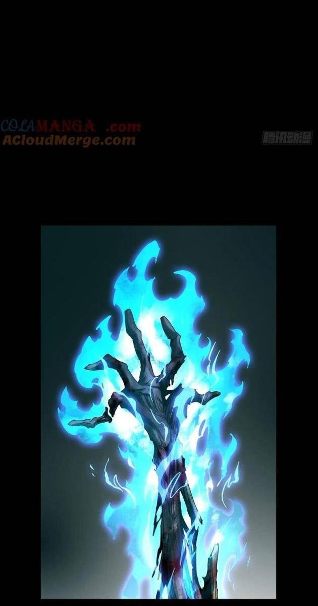 Đại Tượng Vô Hình - Page 41