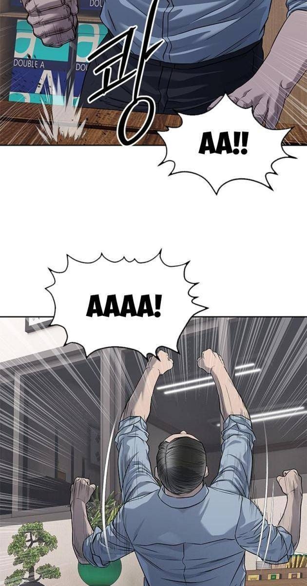 Đội Trưởng Lính Đánh Thuê - Page 126