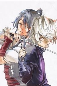 Địa Ngục Cực Lạc