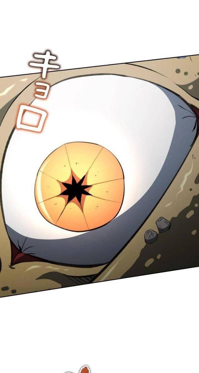 Tôi Không Phải Là Kẻ Phản Diện - Page 117