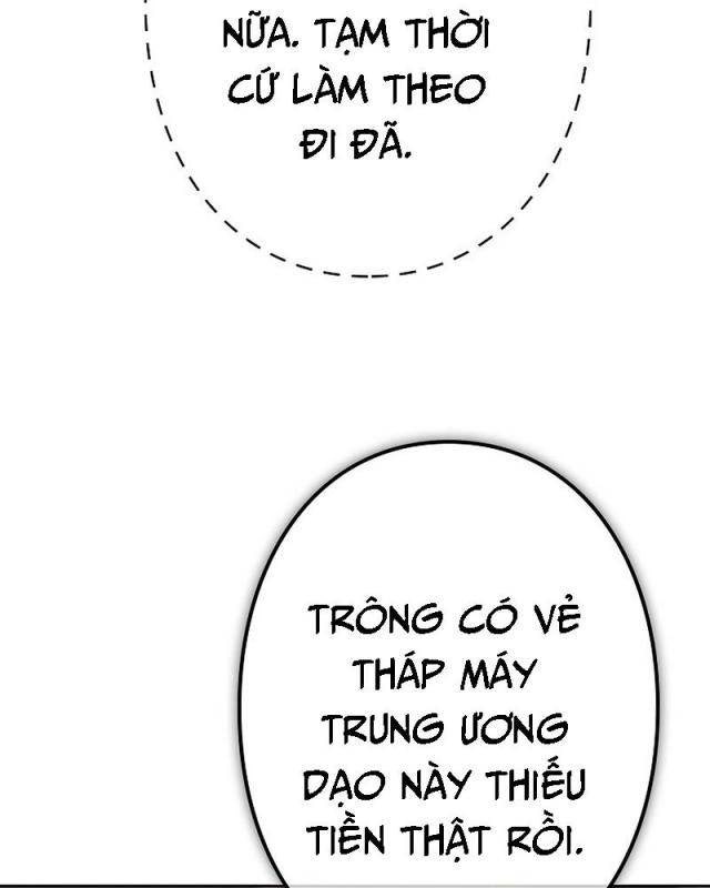 Tôi Không Phải Là Kẻ Phản Diện - Page 4