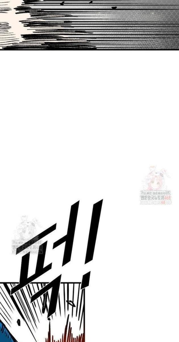 Shark - Cá Mập - Page 72