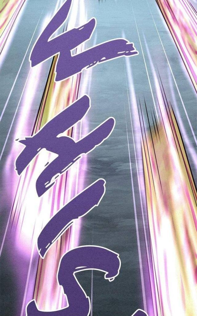 Thợ Săn Mosin - Page 78