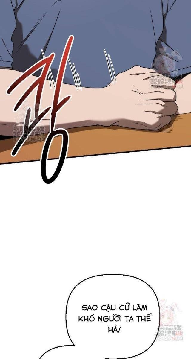 Tân Binh Của Đội Bóng Chày Quá Giỏi - Page 17