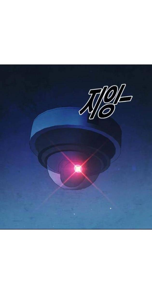 Nhà Tù Vị Thành Niên - Page 21