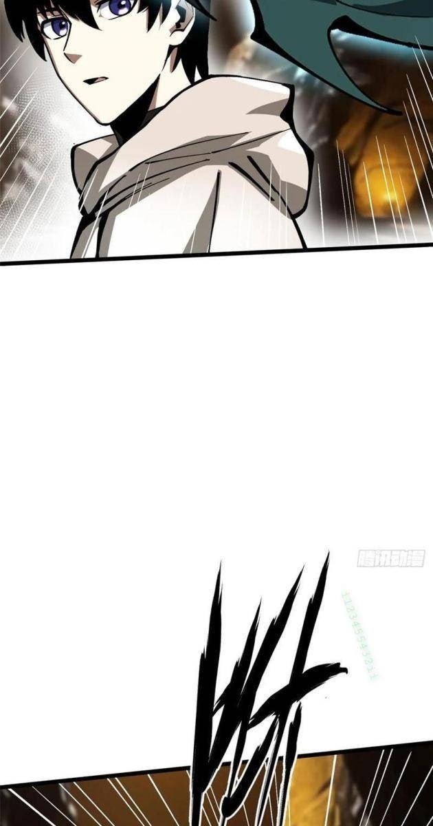 Ta Thật Không Muốn Học Cấm Chú - Page 43