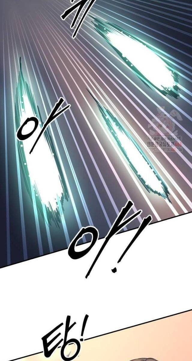 Trở Thành Hung Thần Trong Trò Chơi Thủ Thành - Page 91