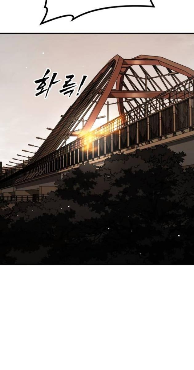 Đại Dịch Seoul - Page 110